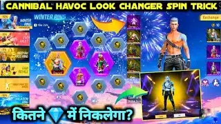 NEW WINTER RING EVENT FREE FIRE 3 NEW 😍LOOK CHANGER BUNDLE SPIN 😎 FREE FIRE NEW EVENT TODAY ❤️