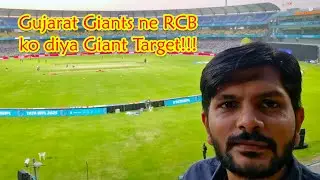 Baroda Cricket Association Stadium | Gujarat Giant vs RCB