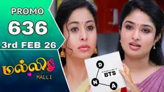 malli today promo 636 review / 3.2.2026 / malli serial 636 review