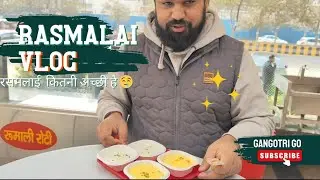 Chalo kuchh meetha khate Hain l Amarpali golf homes ll Madan sweets Shop l Greater Noida @gangotrigo