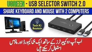 Ugreen USB Devices Sharing Box with 2 Computers | Tech Ki Baatein