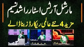 Martial arts star Rashid Naseem has set four more new world records.