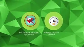 АРИМ Центер