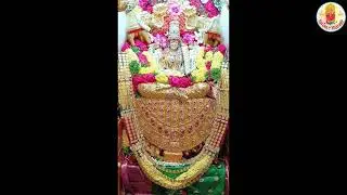 లలితా సహస్రనామం | గజలక్ష్మీ అలంకారం | శ్రీ శృంగేరి శంకర మఠం, నల్లకుంట, హైదరాబాద్ | శరన్నవరాత్రులు |