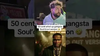 50 cent what up gangsta soul&rsquo;d out version #50cent #aicover #reaction #twitch