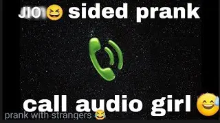 jio company Girl's Prank Call Audio ! #girlvoiceprank #prankcall #youtube