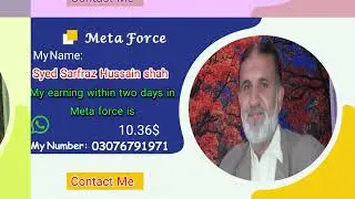 Online working join metaforc