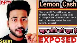 Lemon Cash Loan Repayment WhatsApp Message Real or Fake Reality || Lemon Cash Text Repayment Scam