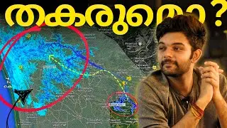 മുല്ലപ്പെരിയാർ - BREAK ANALYSIS | Decommission Mullaperiyar Dam | AbhiYugam