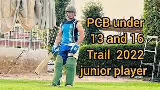 PCB under 13 and 16 trail 2022 || #viral #cricket #pcb