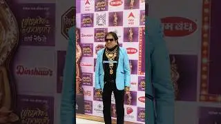 Dadus at Sanskrutik Kala Darpan 2025 | #dadus #goldman #awards #shortsfeed #ytshorts