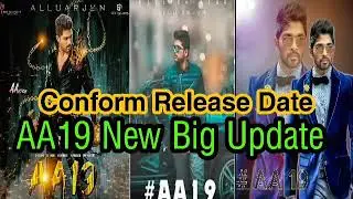 AA19 Confirmed Release Date |Allu Arjun|Nice Filmy News| New South Movie