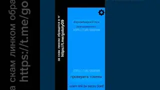 заскамил на 1000 голды в стандофф 2 scam link #standoff2 #standoff2memes #стандофф2 #стандоффскам