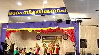 #classical dance #bharathanatyam #part2 #@vishnupriya2123