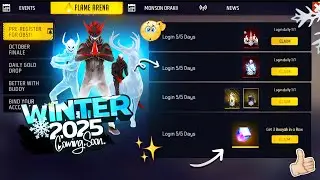 Winterland 2025 Free Rewards-😍✨| FreeFire Winterland Event | Free Gloo Wall Skin | Winter Event 2025