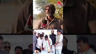 అన్ని ఫ్రీ వస్తే ఇంకేముంటది | Telangana Public Reaction on CM Revanth Reddy | #shorts