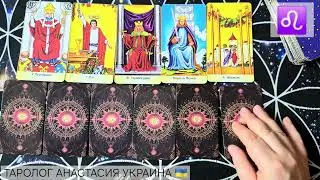 ♌️ ЛЕВ ♌ 26 ЯНВАРЯ - 1 ФЕВРАЛЯ 2026 ТАРО ПРОГНОЗ + КАРТА ДНЯ 💫 ГОРОСКОП НА НЕДЕЛЮ
