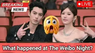 Speculation Explodes at Weibo Night as Dylan Wang & Zhao Lusi were Spotted Sitting Together.
