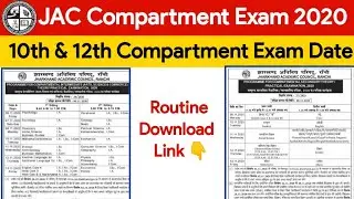 JAC 10th/12th Compartment Exam Time Table 2020 || Jharkhand Board Matric/Inter