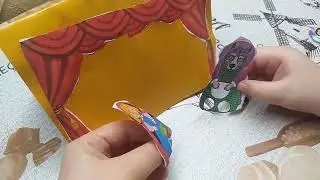 Пальчиковий театр
