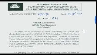Dsssb Warder 86/17 result