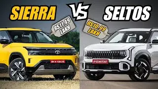 Tata Sierra vs Kia seltos किसका Base Variant best Value for money हैं 🤑🤑 || Car Pathshala 