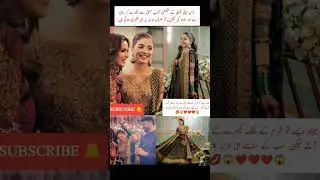 layba khan qawalinight #laybakhanwedding #layba&jawadwedding#ytshorts#viral #trending#dance#marriage