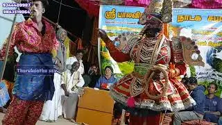 Rohit Baboon's comedy..Duryodhanan Darbar #therukoothu Karnan Moksha Drama! #koothu #viral