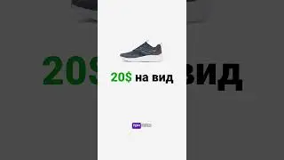 #КРИНЖ | #БАЗА - #FILA vs #Demix    #мода #одежда #кроссовки