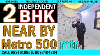 #2bhk Flats In Rama Park Mohan Garden || Ready To Move In Flats Just 500 Mtr.  Dwarka Mor 9891616856