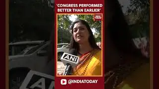 Congress Leader Alka Lamba Speaks On Party's Performance In Delhi Elections | #shorts #congress