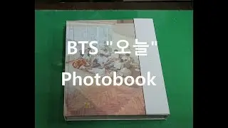 BTS 오늘 Exhibition Book Unboxing (ft. clementineecho) - 방탄소년단 오늘 책 후기