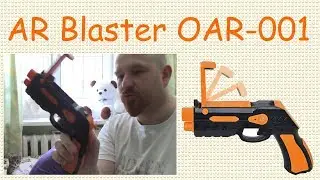 Обзор AR Blaster OAR-001 Пистолет для Мобильного телефона