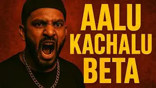 Aalu Kachalu Beta - Aggressive Hindi Rap | Ankit Singh | Prod. Srijan Sharma