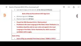 Bank of Baroda BOB Office Assistant (Peon) Recruitment2025 - Apply Online for 500 Posts