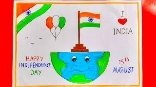 Independence Day Drawing Easy Steps || 15 August Drawing || Indian Flag Drawing..
