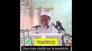 Message très important du maréchal sur la mendicité. À écouter jusqu'à la fin