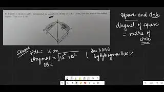 CBSE 10 25-26 AREAS OF CIRCLE SQUARE IN QUADRANT QUESTION TO FIND THE AREA OF SHADED REGION