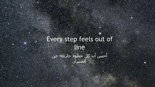 I Don&rsquo;t Need The Past &ndash; EchoWave (Official) مترجمة