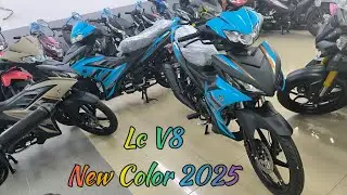 Yamaha 135LC V8 New Color..!! 2025