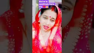 Hindi songs #shortvideos #funny #love #&hearts;️&hearts;️&hearts;️
