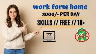 Work from home || Remote job  || Online job  || Remote Job at Code Young  #rankscodingwalah