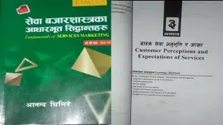 BBS 4th year marketing services// chapter 3// full concept // TU // online classes 