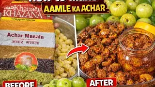 Easy method to make Amla Pickle at Home