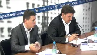 АВТОКОМПОНЕНТ ГОДА 2013  Дистрибьютор года - регионы