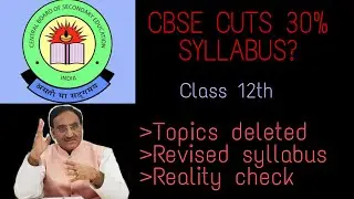 CBSE Revised Syllabus| Reality Check| COMMICON