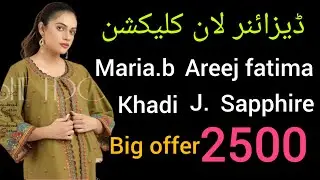 Pakistani designer's lawn dresses#designerlawndress#cheepprice#trendingdesigne#youtubeshorts#4stroke