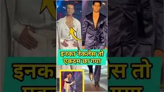 karan johar and siddharth malhotra walking on ramp wearing necklace #karanjohar #siddharthmalhotra