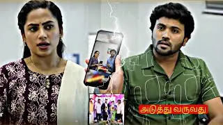 Ayyanar Thunai | 2nd to 7th February 2026 Promo