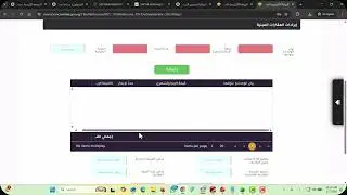 Подача нулевой налоговой декларации по старой налоговой системе и объяснение наиболее важных пунк...